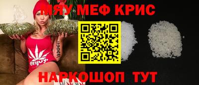 mix Лесосибирск