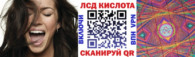 Марки NBOMe 1500мкг  где купить наркоту  Железноводск 