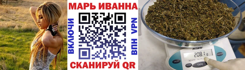 как найти   Железноводск  Бошки Шишки LSD WEED 